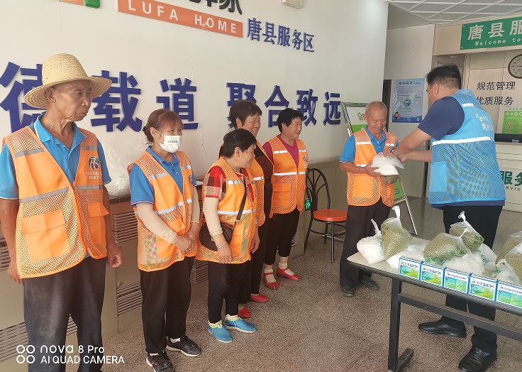 C:\Users\86183\Desktop\微信截图_20230718185302.png C:\Users\86183\Desktop\微信截图_20230718185302.png