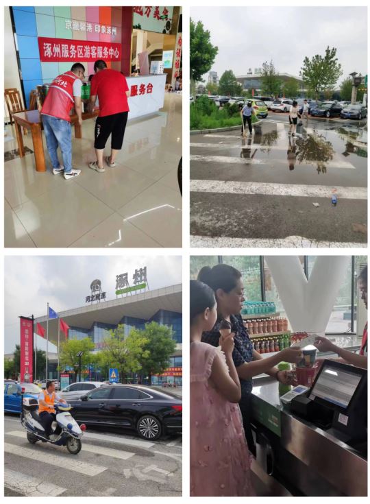 C:\Users\Lenovo\Desktop\QQ截图20230802164902.png C:\Users\Lenovo\Desktop\QQ截图20230802164902.png
